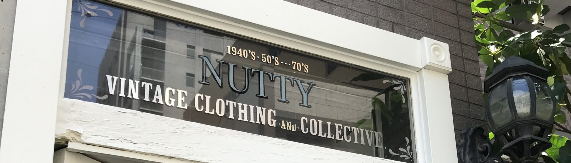 ☆★NUTTY’s NEW COMER★☆