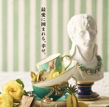 『素晴らしき時代マーケット』出店のお知らせ